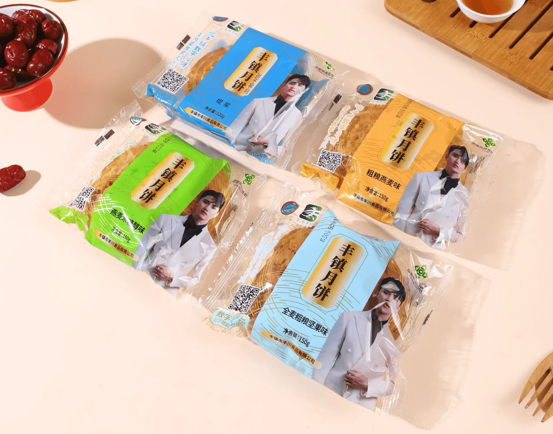 数字土特产推广 - 3