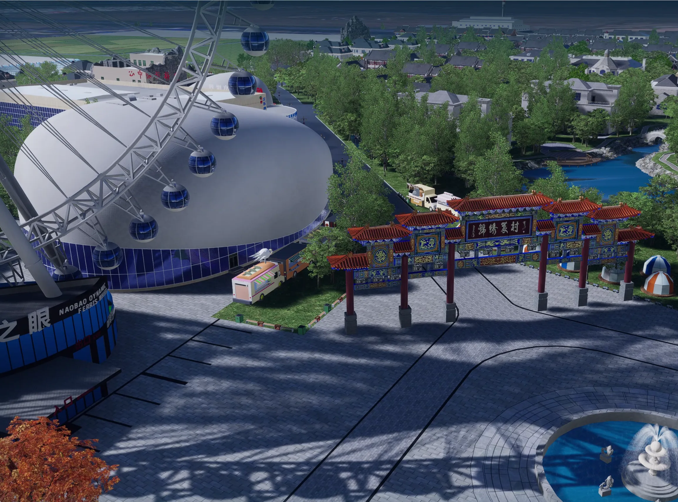 数字文旅体系 - 2